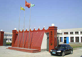 高溫膠帶,工業(yè)膠帶,膠粘帶,金手指膠帶