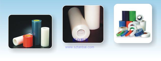 PE低粘保護(hù)膜