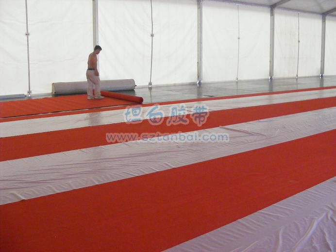 地毯保護(hù)膜