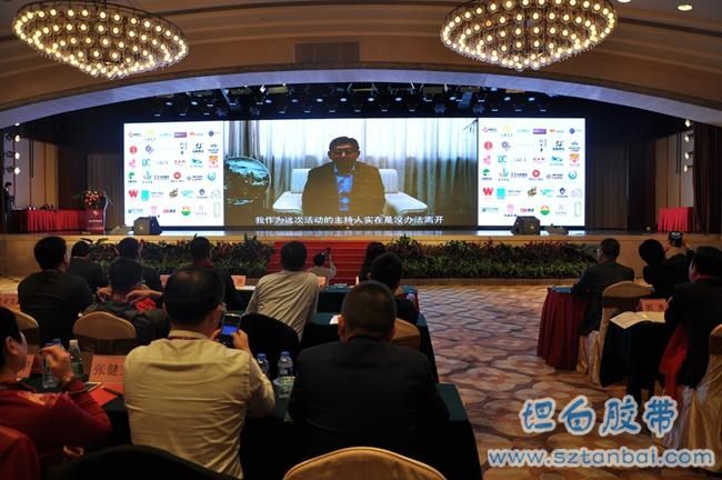 上海股權(quán)托管交易中心黨委書記總經(jīng)理張?jiān)品逑壬? width=